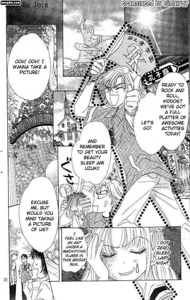 Ultra Cute Chapter 3.5 page 22 - Vol.03 Chapter 5