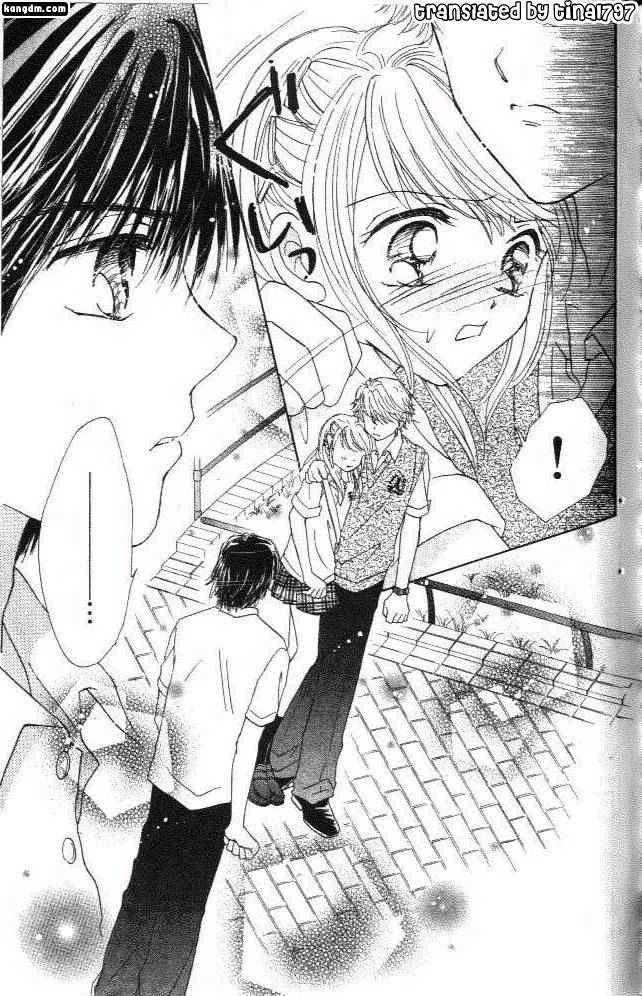 Ultra Cute Chapter 3.5 page 3 - Vol.03 Chapter 5