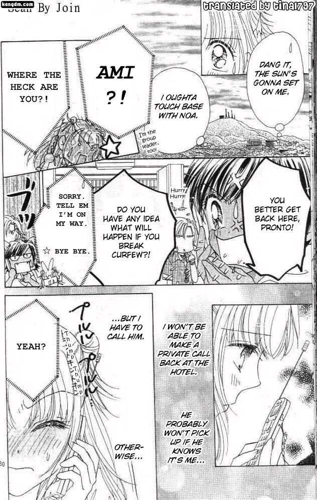Ultra Cute Chapter 3.5 page 30 - Vol.03 Chapter 5