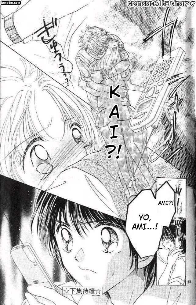 Ultra Cute Chapter 3.5 page 33 - Vol.03 Chapter 5