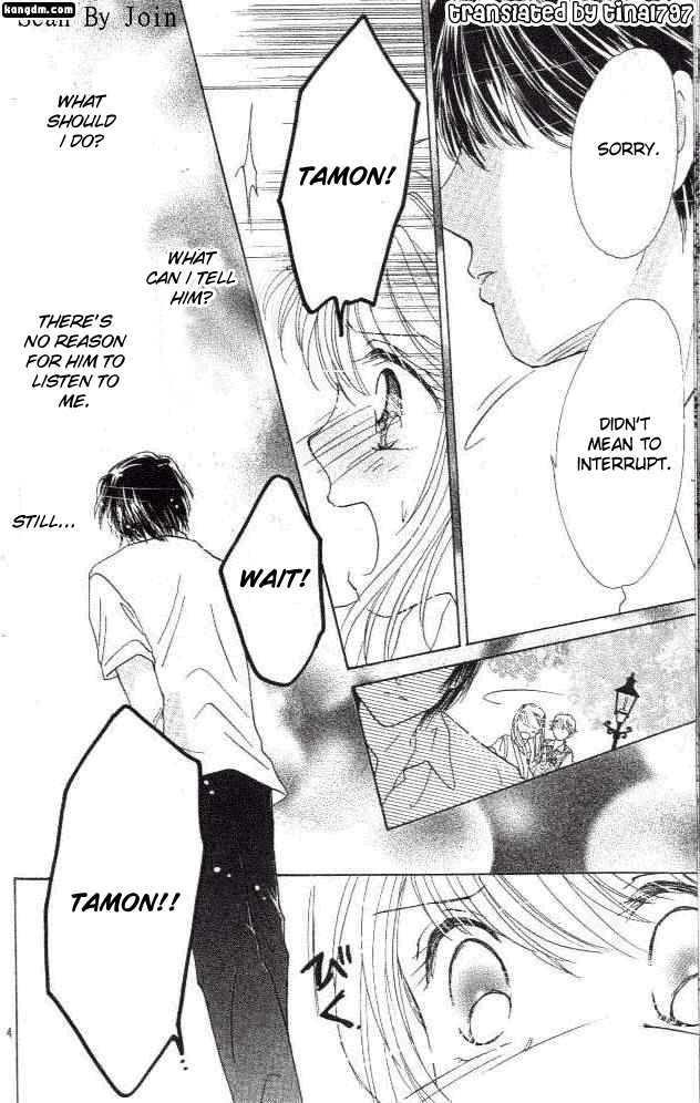 Ultra Cute Chapter 3.5 page 4 - Vol.03 Chapter 5