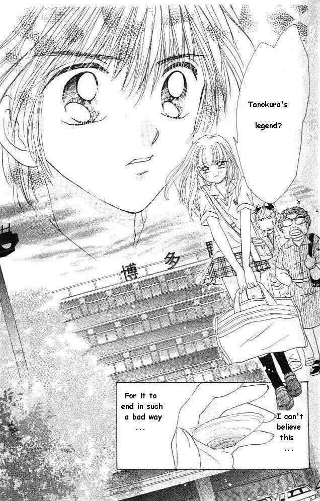 Ultra Cute Chapter 4.1 page 18 - Vol.04 Chapter 1