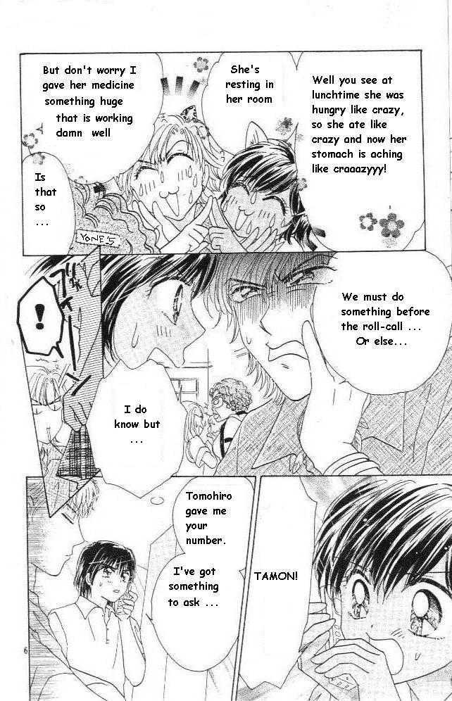 Ultra Cute Chapter 4.1 page 4 - Vol.04 Chapter 1