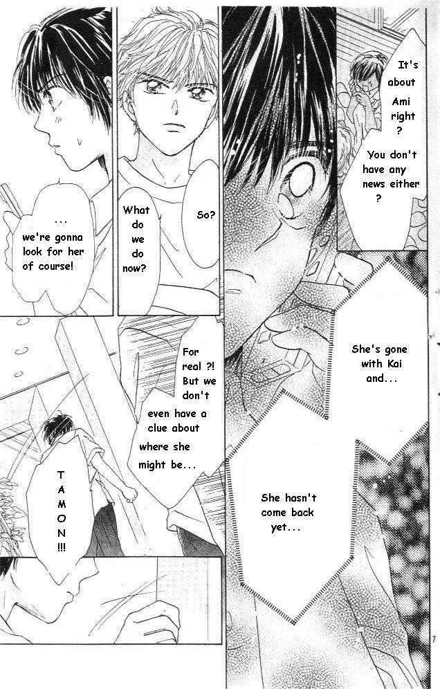 Ultra Cute Chapter 4.1 page 5 - Vol.04 Chapter 1