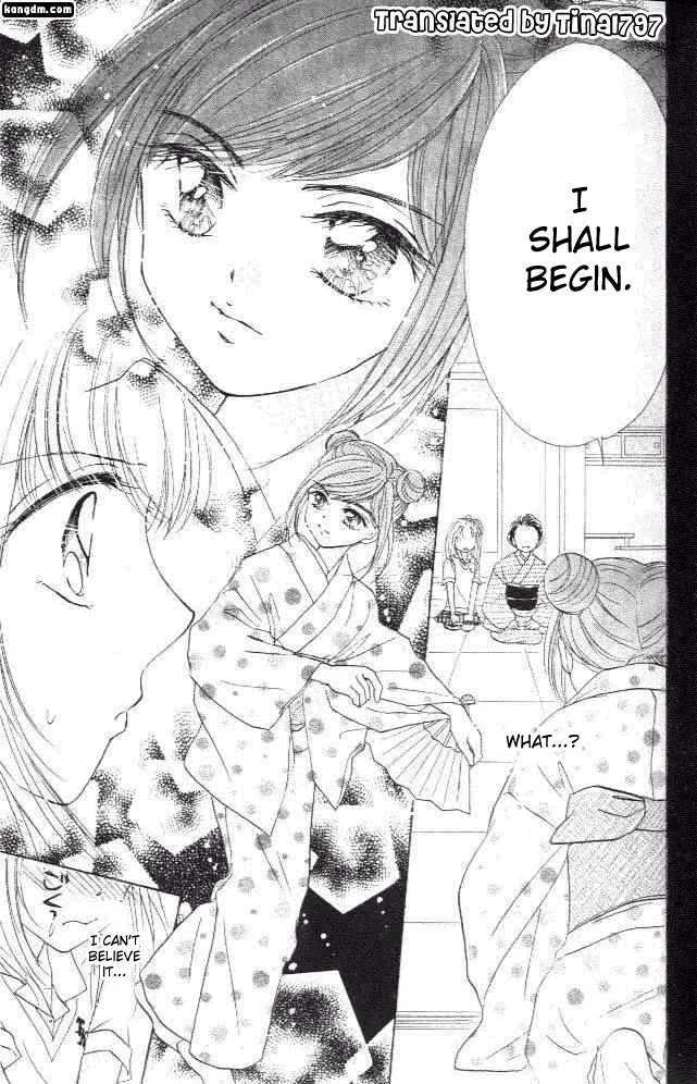 Ultra Cute Chapter 6.1 page 12 - Vol.06 Chapter 1