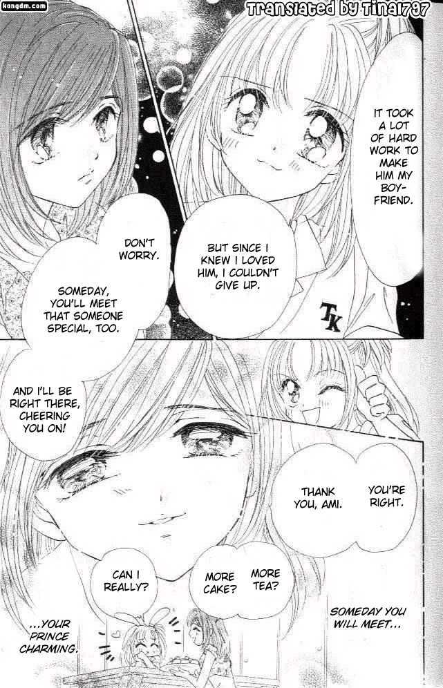 Ultra Cute Chapter 6.1 page 16 - Vol.06 Chapter 1