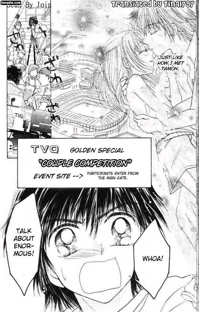 Ultra Cute Chapter 6.1 page 17 - Vol.06 Chapter 1