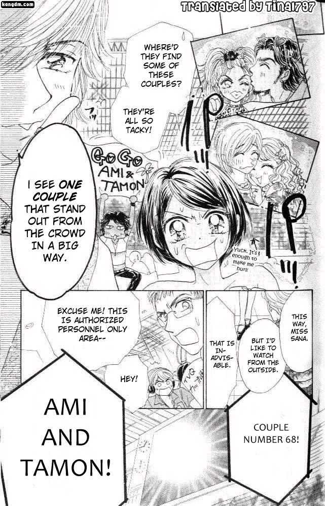 Ultra Cute Chapter 6.1 page 22 - Vol.06 Chapter 1