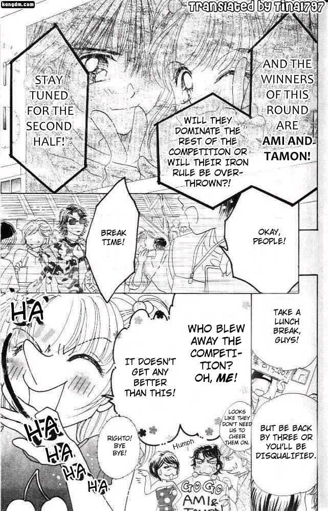 Ultra Cute Chapter 6.1 page 27 - Vol.06 Chapter 1