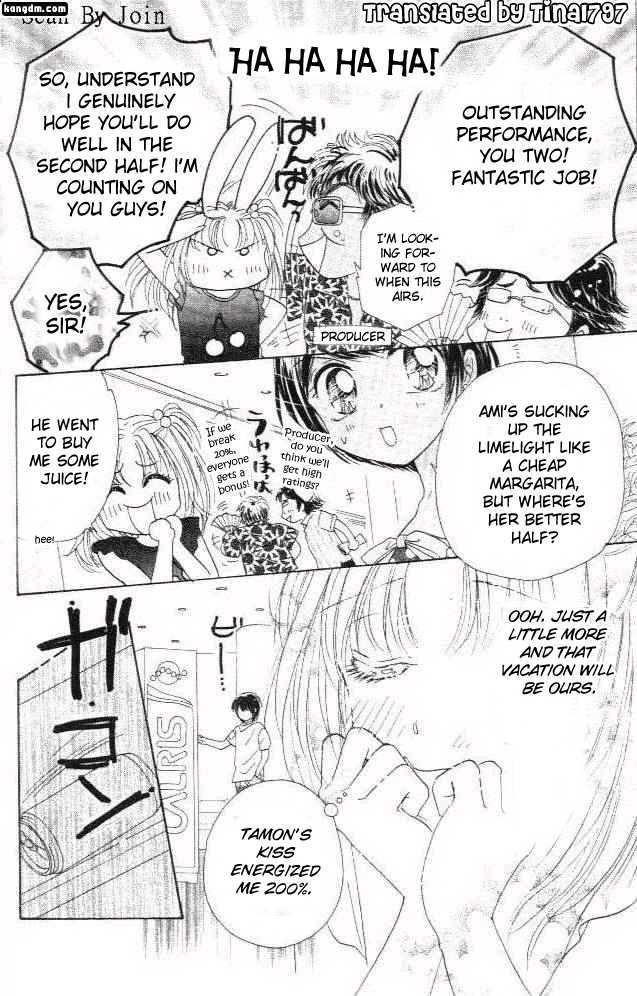 Ultra Cute Chapter 6.1 page 28 - Vol.06 Chapter 1