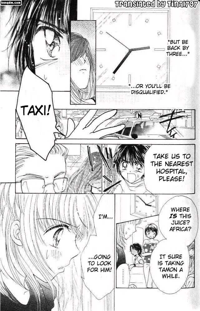Ultra Cute Chapter 6.1 page 31 - Vol.06 Chapter 1