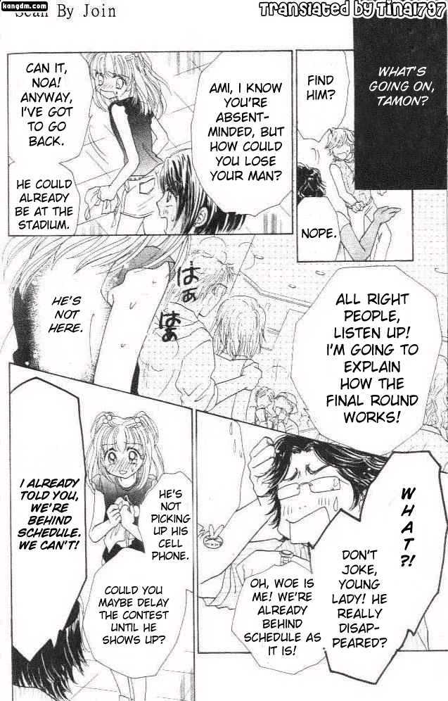 Ultra Cute Chapter 6.1 page 32 - Vol.06 Chapter 1