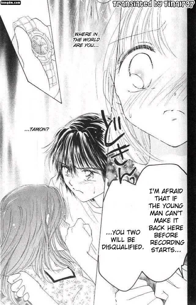Ultra Cute Chapter 6.1 page 33 - Vol.06 Chapter 1