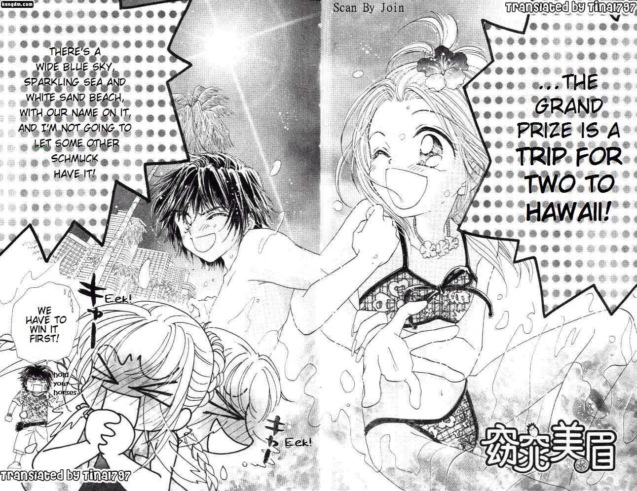 Ultra Cute Chapter 6.1 page 6 - Vol.06 Chapter 1