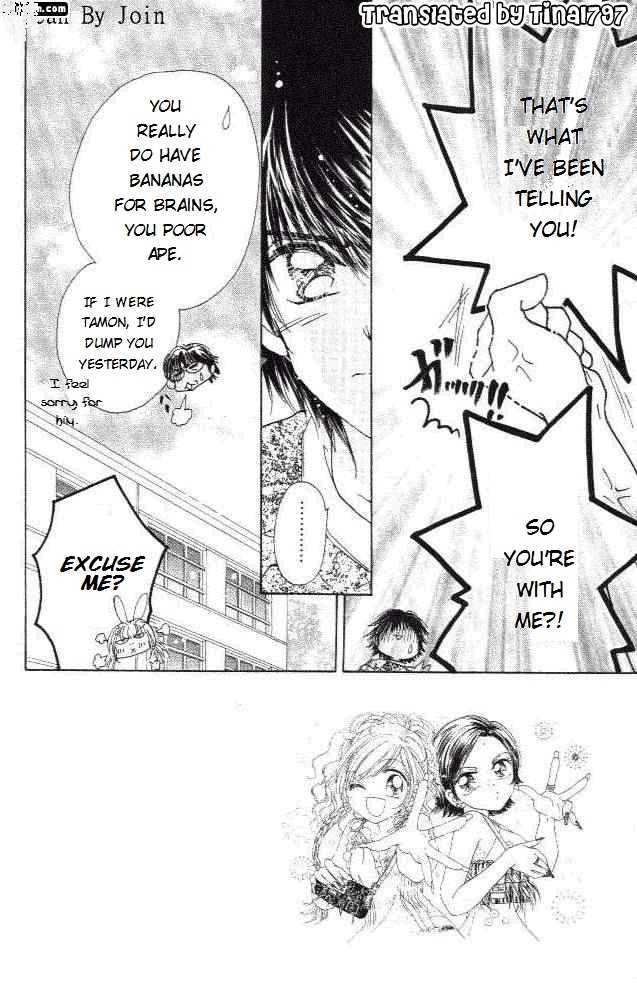 Ultra Cute Chapter 6.1 page 7 - Vol.06 Chapter 1