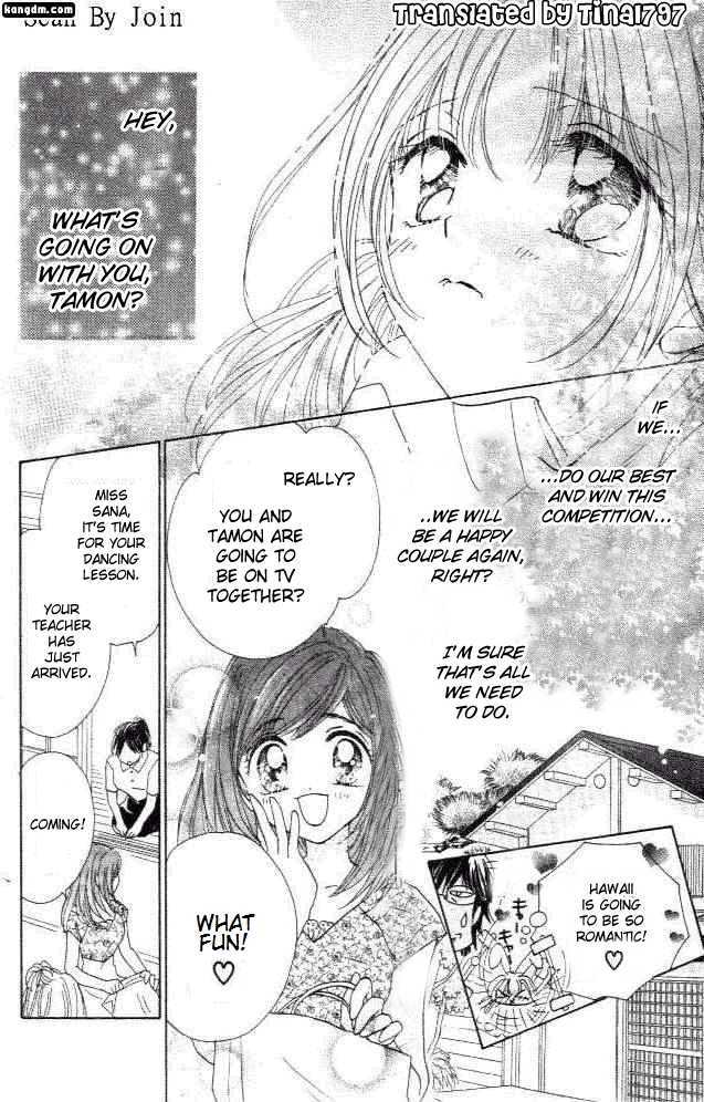 Ultra Cute Chapter 6.1 page 9 - Vol.06 Chapter 1