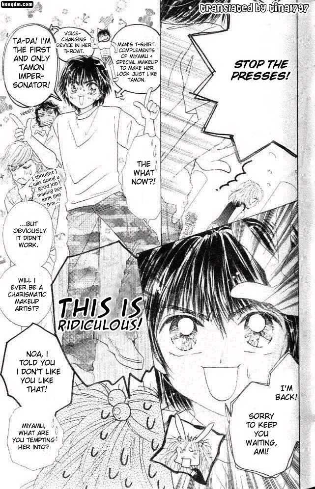 Ultra Cute Chapter 6.2 page 15 - Vol.06 Chapter 2