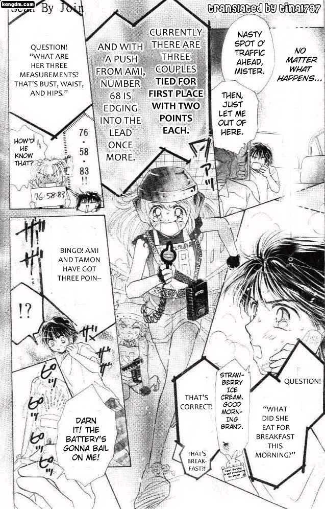 Ultra Cute Chapter 6.2 page 24 - Vol.06 Chapter 2