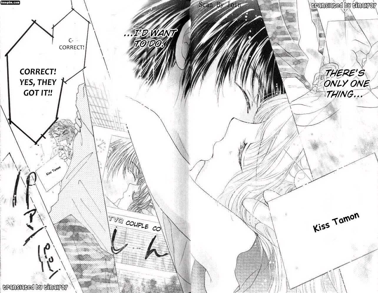 Ultra Cute Chapter 6.2 page 30 - Vol.06 Chapter 2