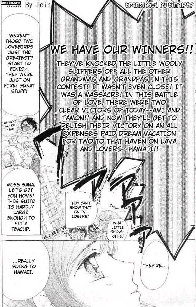 Ultra Cute Chapter 6.2 page 31 - Vol.06 Chapter 2