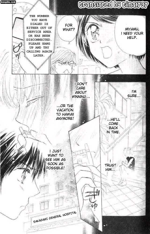 Ultra Cute Chapter 6.2 page 5 - Vol.06 Chapter 2