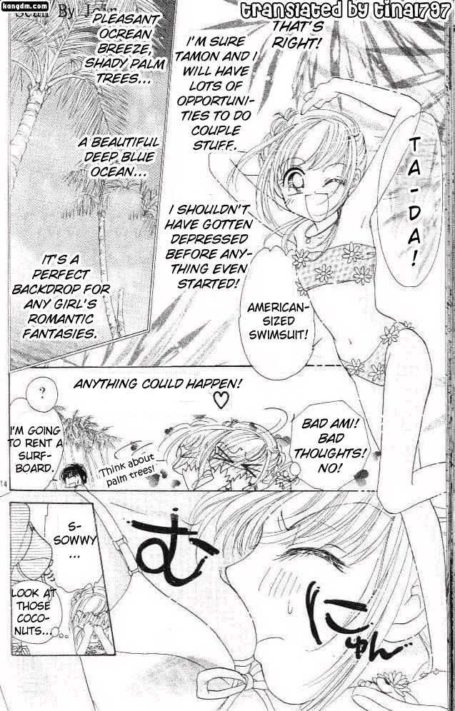 Ultra Cute Chapter 6.3 page 14 - Vol.06 Chapter 3