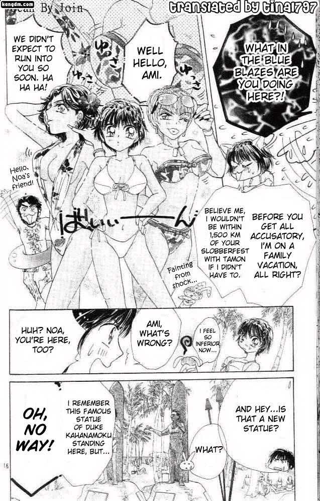 Ultra Cute Chapter 6.3 page 16 - Vol.06 Chapter 3