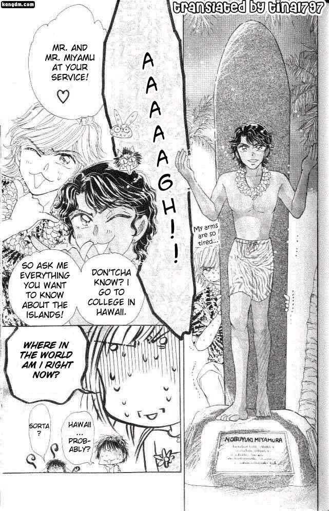 Ultra Cute Chapter 6.3 page 17 - Vol.06 Chapter 3