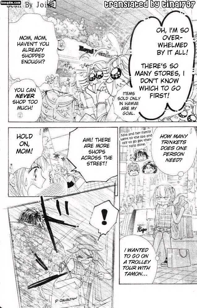 Ultra Cute Chapter 6.3 page 27 - Vol.06 Chapter 3