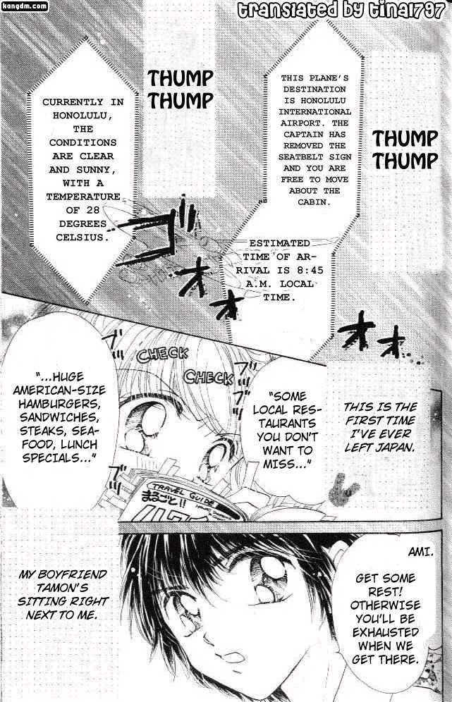 Ultra Cute Chapter 6.3 page 3 - Vol.06 Chapter 3