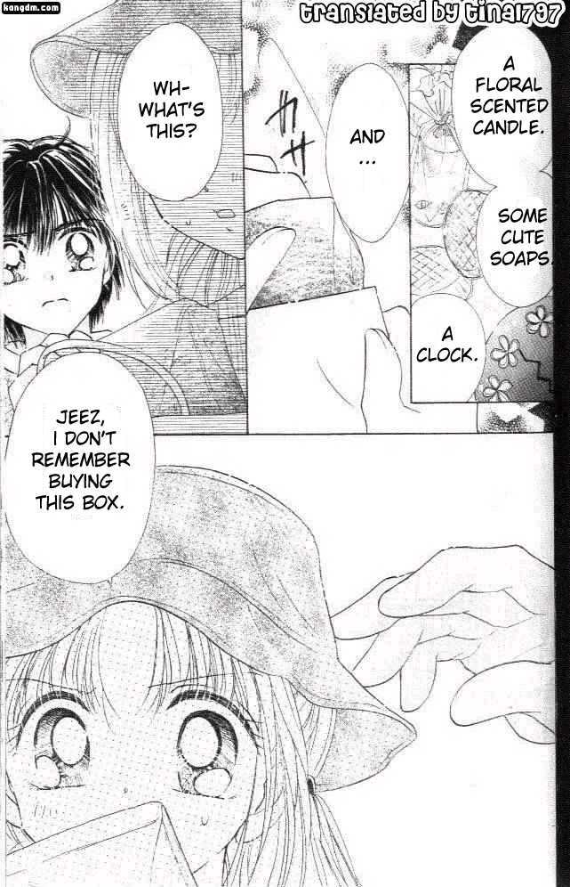 Ultra Cute Chapter 6.3 page 30 - Vol.06 Chapter 3