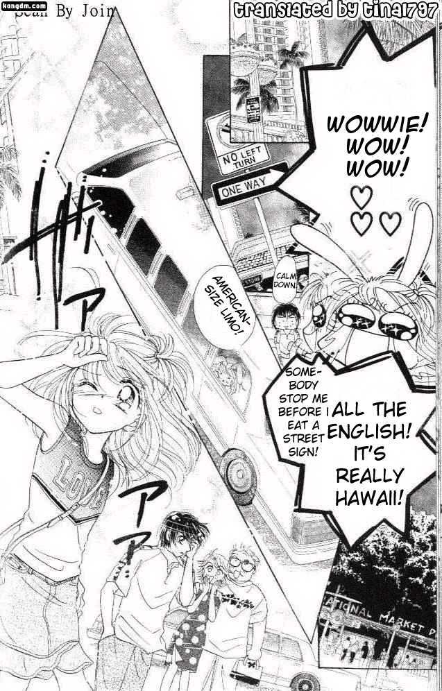 Ultra Cute Chapter 6.3 page 6 - Vol.06 Chapter 3