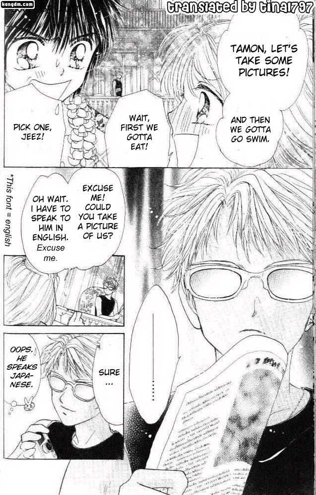 Ultra Cute Chapter 6.3 page 8 - Vol.06 Chapter 3
