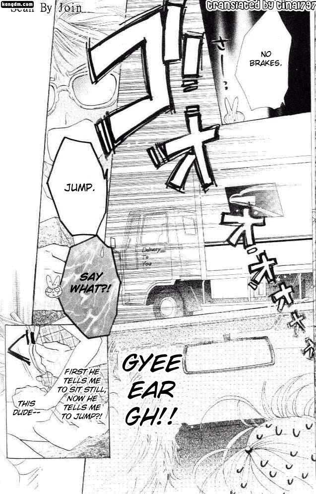 Ultra Cute Chapter 6.4 page 12 - Vol.06 Chapter 4