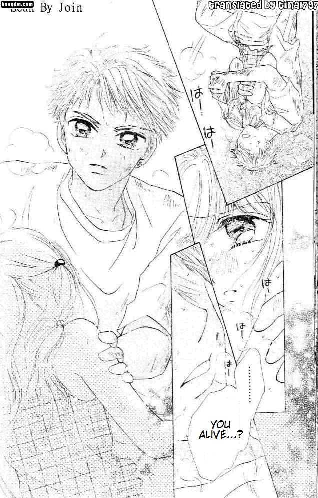 Ultra Cute Chapter 6.4 page 14 - Vol.06 Chapter 4