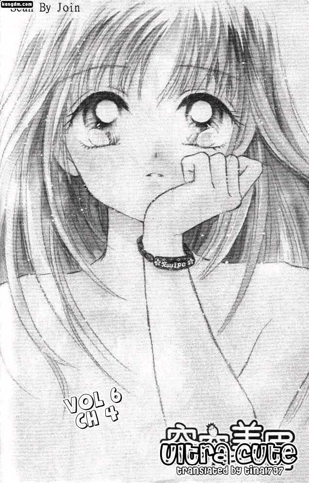 Ultra Cute Chapter 6.4 page 2 - Vol.06 Chapter 4