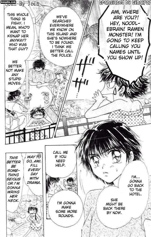 Ultra Cute Chapter 6.4 page 24 - Vol.06 Chapter 4