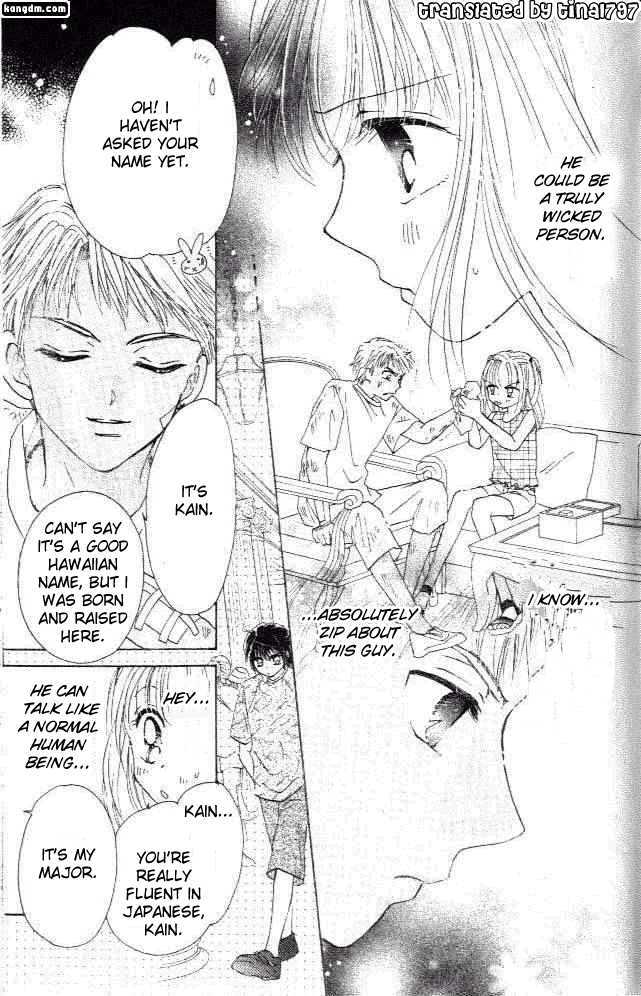 Ultra Cute Chapter 6.4 page 29 - Vol.06 Chapter 4