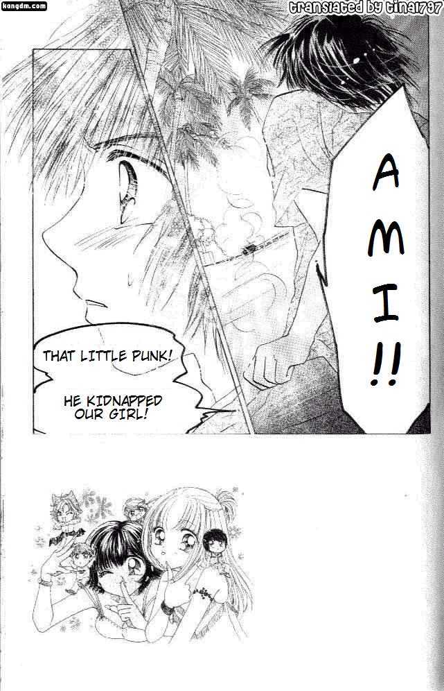 Ultra Cute Chapter 6.4 page 3 - Vol.06 Chapter 4