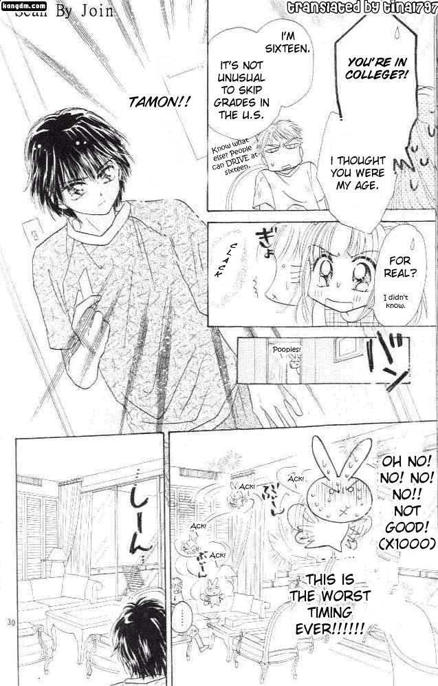 Ultra Cute Chapter 6.4 page 30 - Vol.06 Chapter 4