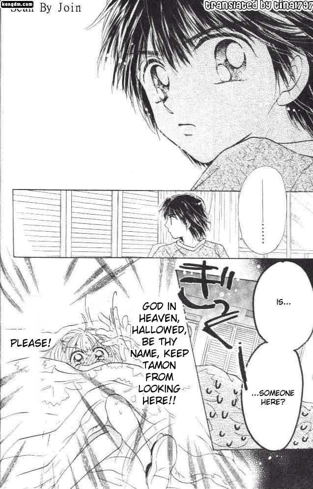 Ultra Cute Chapter 6.4 page 32 - Vol.06 Chapter 4