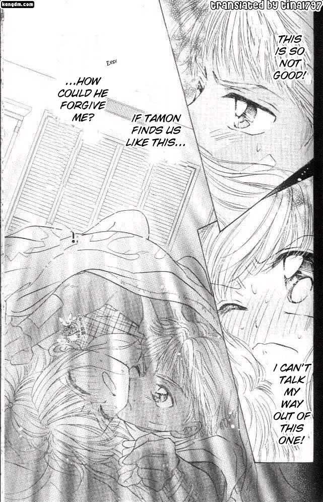 Ultra Cute Chapter 6.4 page 33 - Vol.06 Chapter 4