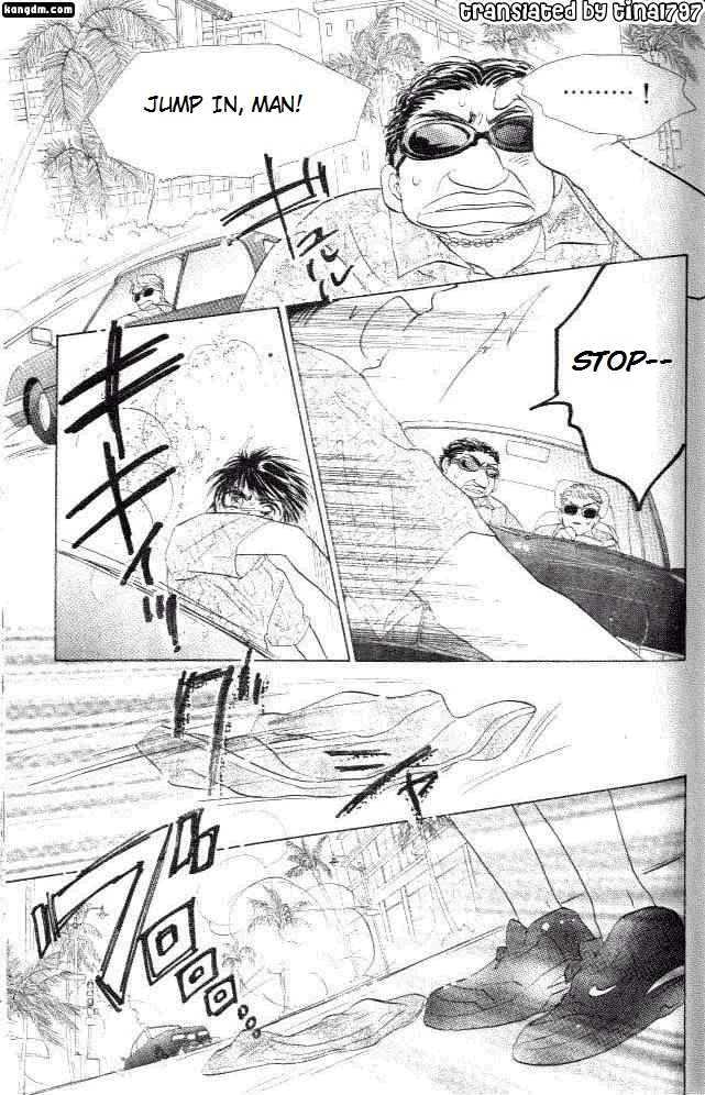 Ultra Cute Chapter 6.4 page 5 - Vol.06 Chapter 4