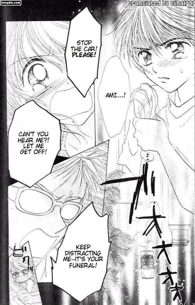 Ultra Cute Chapter 6.4 page 6 - Vol.06 Chapter 4
