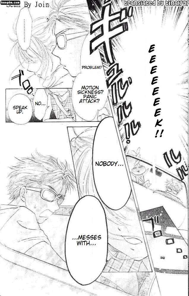 Ultra Cute Chapter 6.4 page 8 - Vol.06 Chapter 4