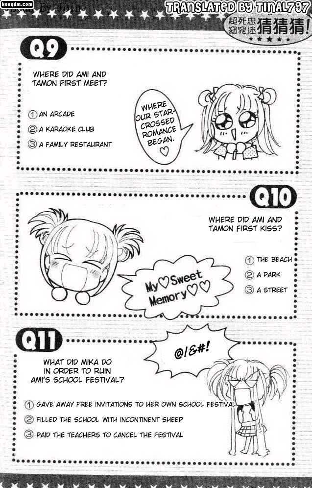 Ultra Cute Chapter 6.5-5 page 10 - Vol.06 Chapter 5.5 : Extra