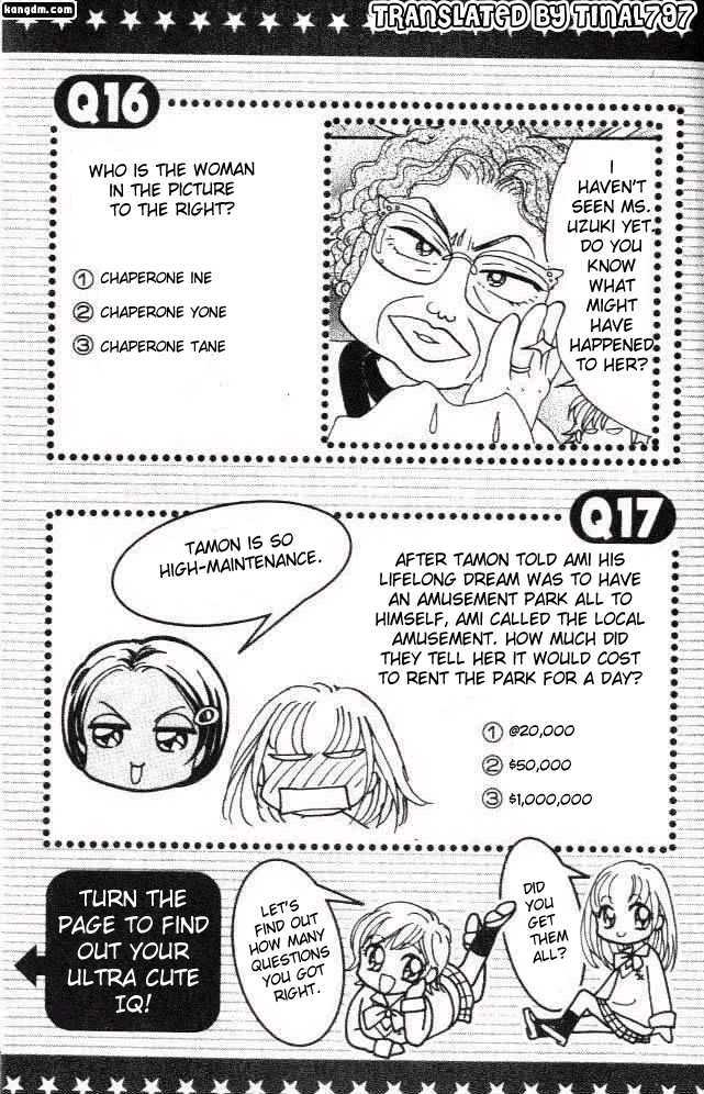 Ultra Cute Chapter 6.5-5 page 13 - Vol.06 Chapter 5.5 : Extra