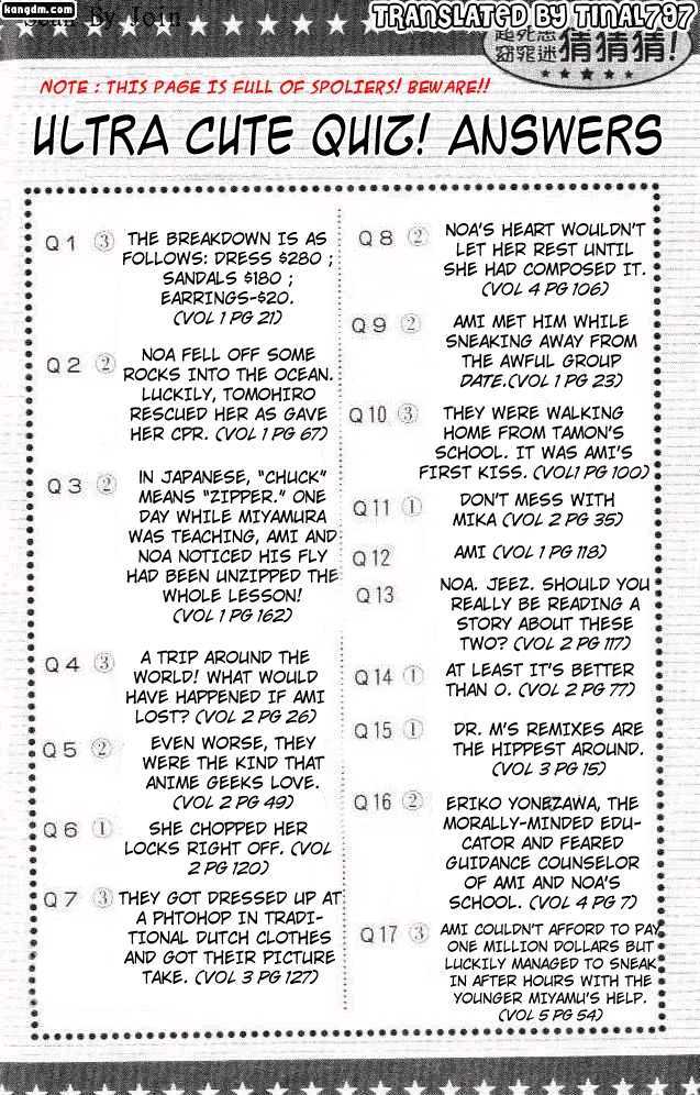 Ultra Cute Chapter 6.5-5 page 14 - Vol.06 Chapter 5.5 : Extra