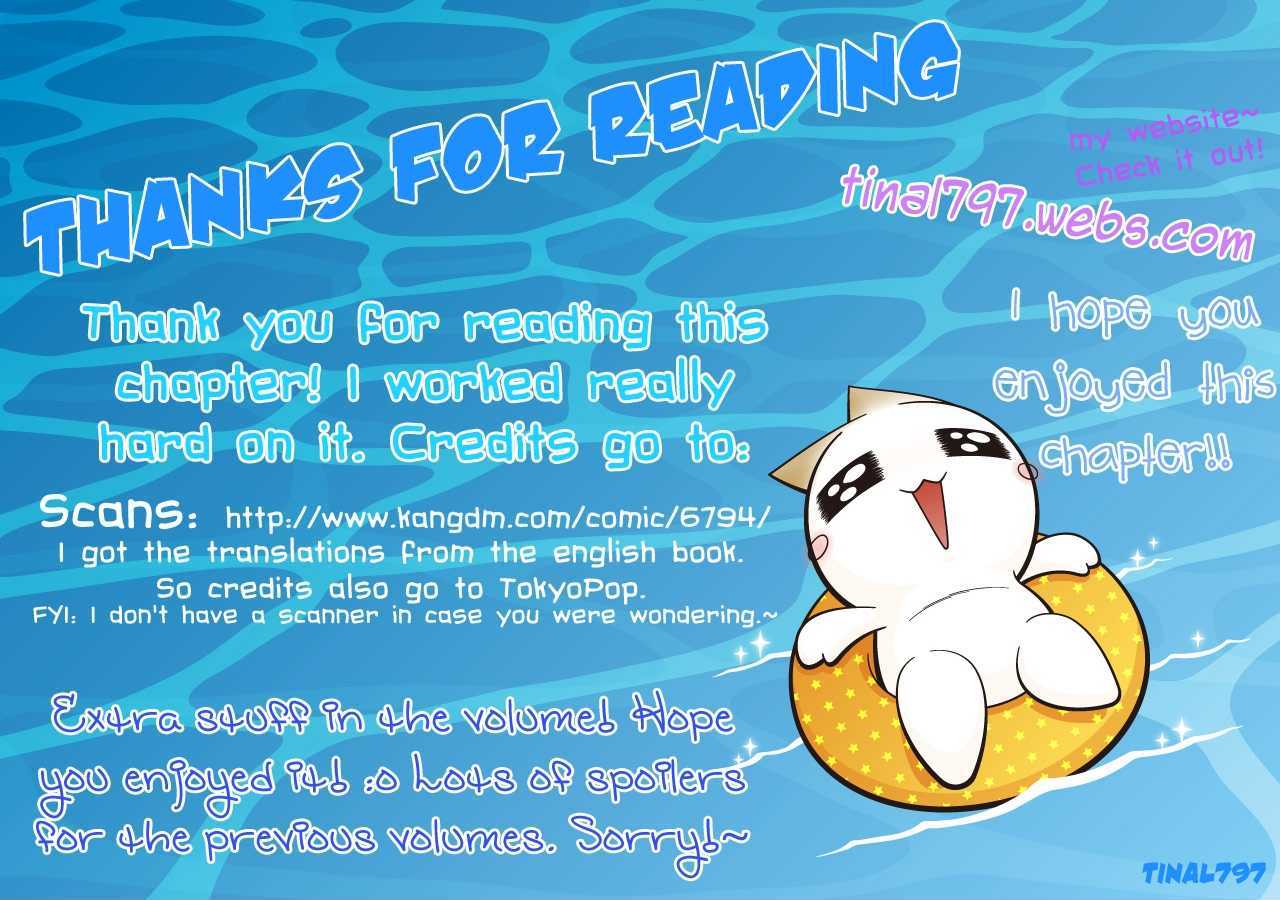 Ultra Cute Chapter 6.5-5 page 16 - Vol.06 Chapter 5.5 : Extra