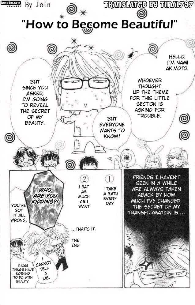 Ultra Cute Chapter 6.5-5 page 2 - Vol.06 Chapter 5.5 : Extra